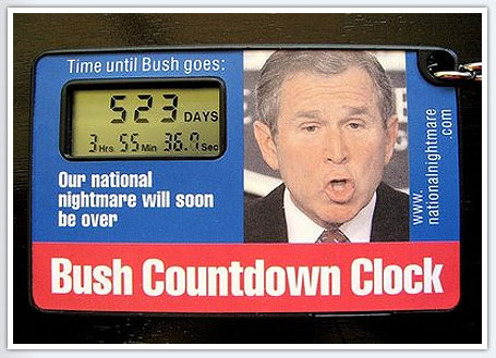 BUSH CLOCK